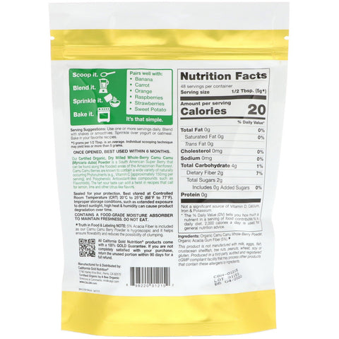 California Gold Nutrition, Superfoods,  Camu Camu Powder, 8.5 oz (240 g)