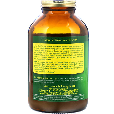 HealthForce Superfoods, Green Mush, Version 5.5, 10 oz (284 g)