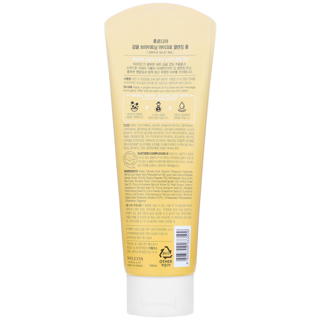 Frudia, Citrus Brightening Micro Cleansing Foam, 145 ml