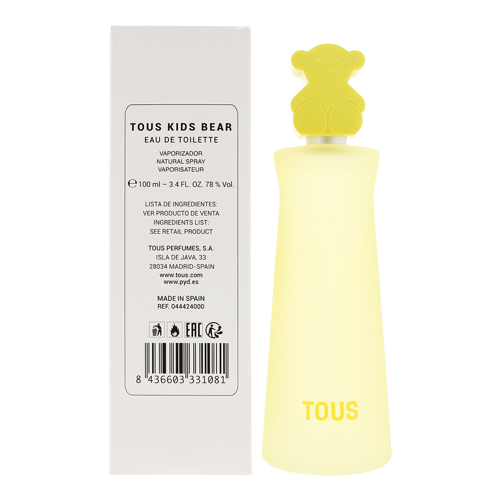 Dsquared2 Green Wood 3 Piece Gift Set: Eau de Toilette 100ml - Shower Gel 100ml