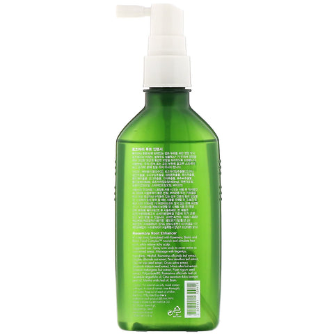 Aromatica, Potenciador de raíz de romero, 3,3 fl oz (100 ml)