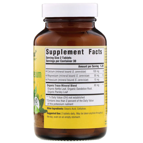 MegaFood, Calcium & Magnesium,  60 Tablets