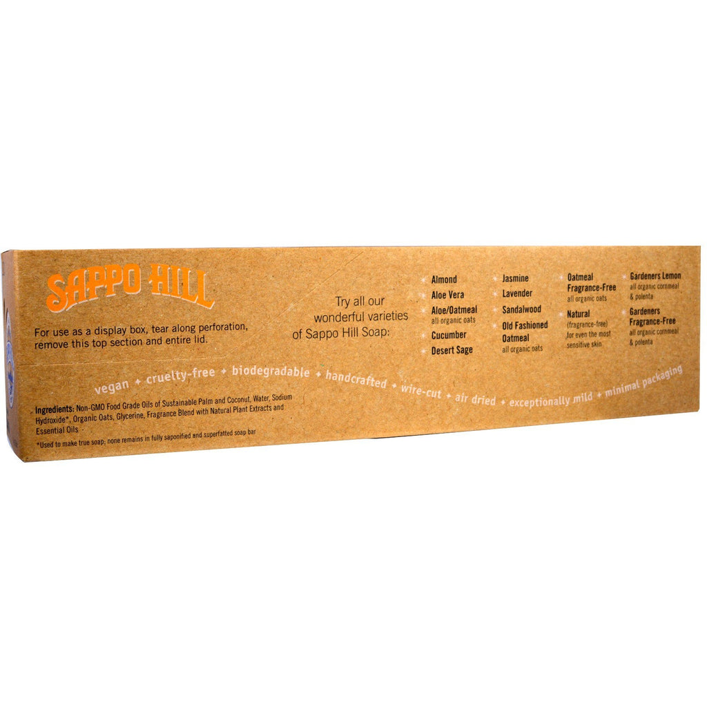 Sappo Hill, Glyceryne Cream Soap, Old Fashion Oatmeal, 12 Bars, 3.5 oz (100 g) Each