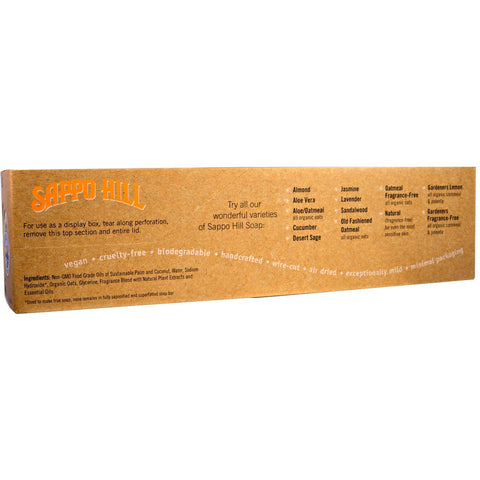 Sappo Hill, Glyceryne Cream Soap, Old Fashion Oatmeal, 12 Bars, 3.5 oz (100 g) Each