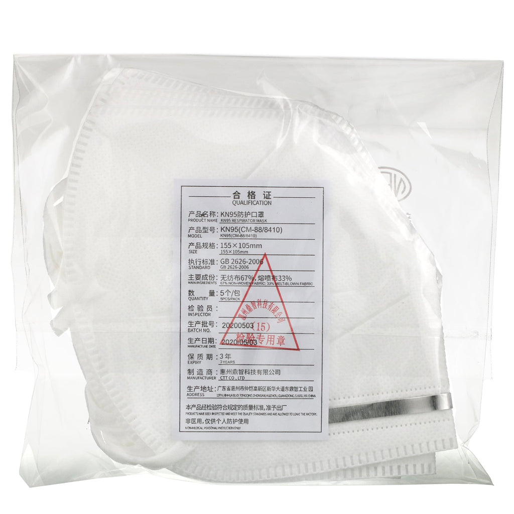 Tony Moly, CTT KN95 Respirator Mask, 5 Count