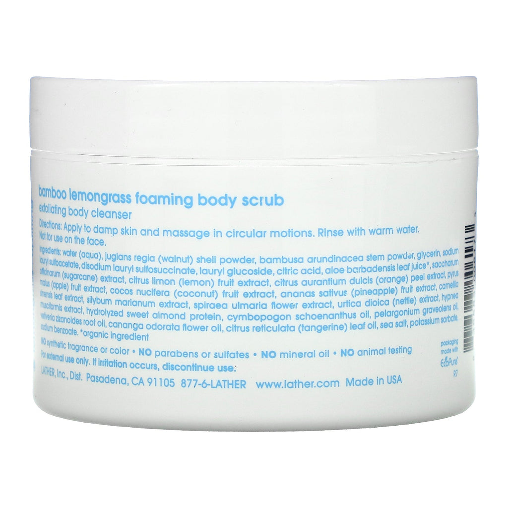Lather, Bamboo Lemongrass Foaming Body Scrub, 8 oz (226 g)