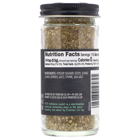 Frontier Natural Products, Condimento Za'atar, 55 g (1,90 oz)