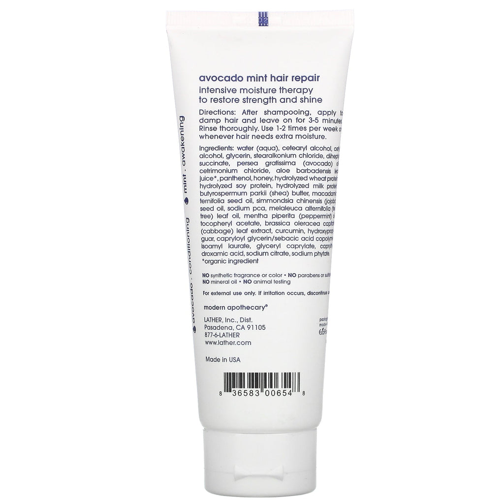 Skum, Avocado Mint Hair Repair, 4 fl oz (118 ml)