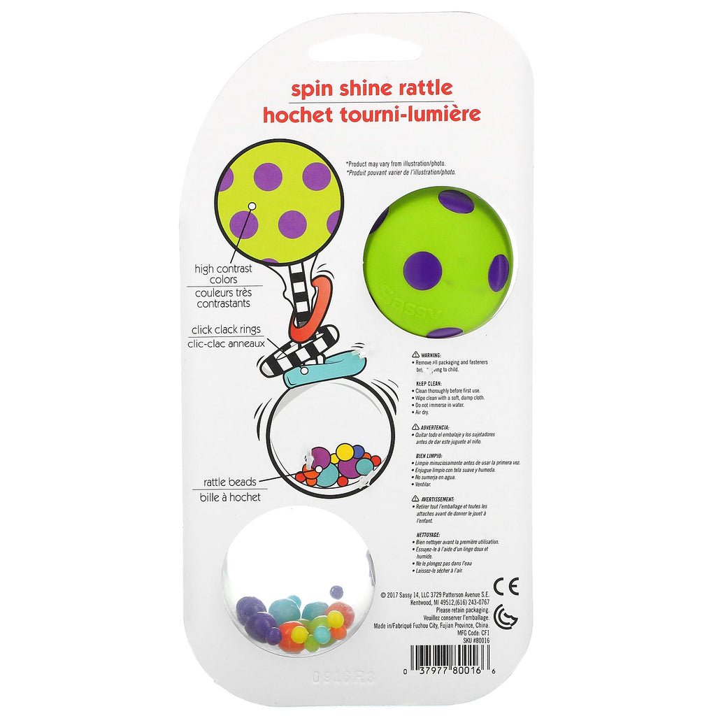 Sassy, Inspire The Senses, Spin Shine Rattle, 0-24 Months, 1 Count