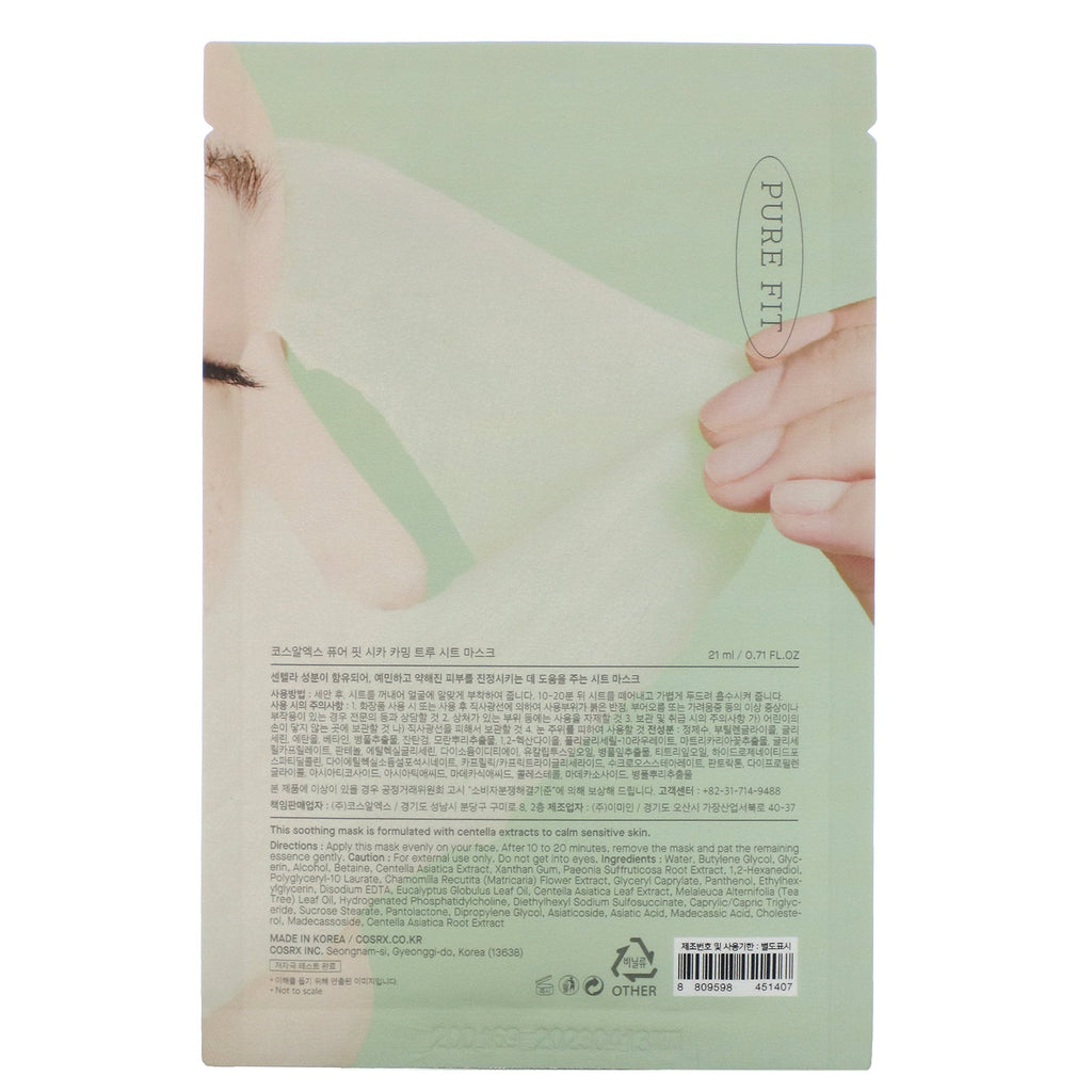 Cosrx, Pure Fit, mascarilla de belleza Cica Calming True Sheet, 1 hoja, 21 ml (0,71 oz. líq.)