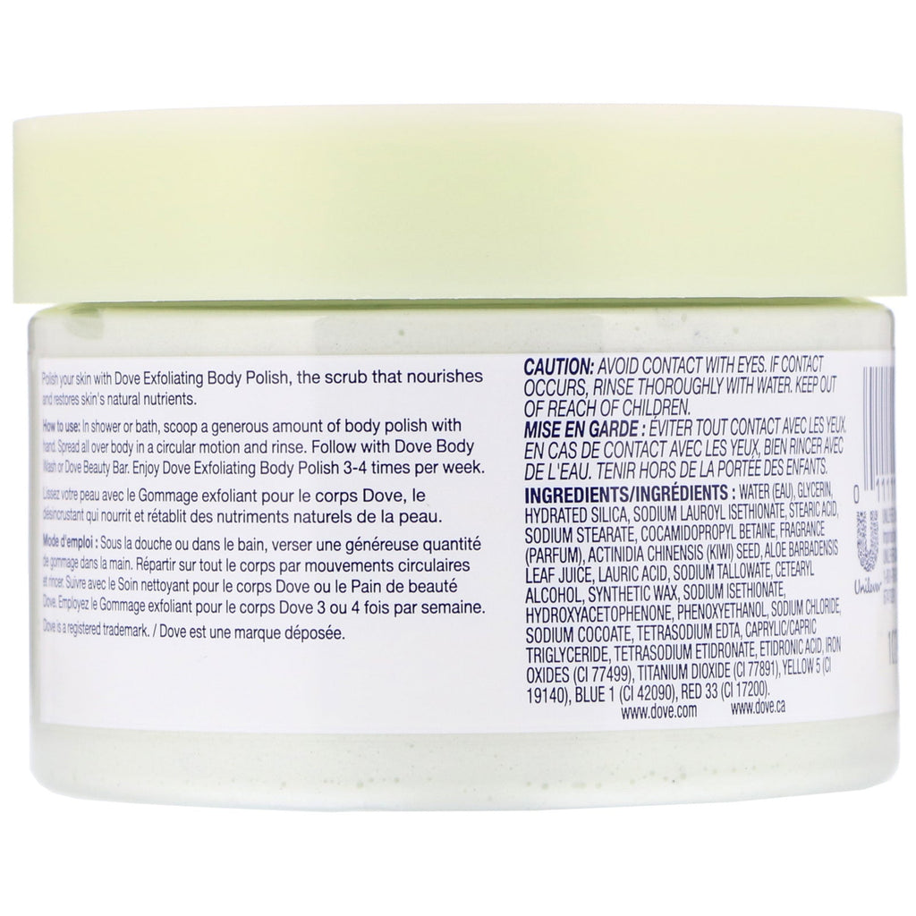 Dove, Exfoliating Body Polish, Kiwi Seeds &amp; Cool Aloe, 10,5 oz (298 g)