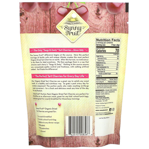 Sunny Fruit,  Tart Cherries, 5 Portion Packs, 0.7 oz (20 g) Each