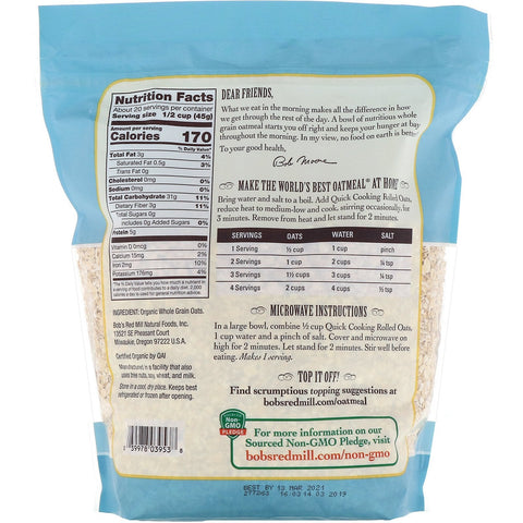 Bob's Red Mill, , Quick Cooking Rolled Oats, Whole Grain, 32 oz (907 g)