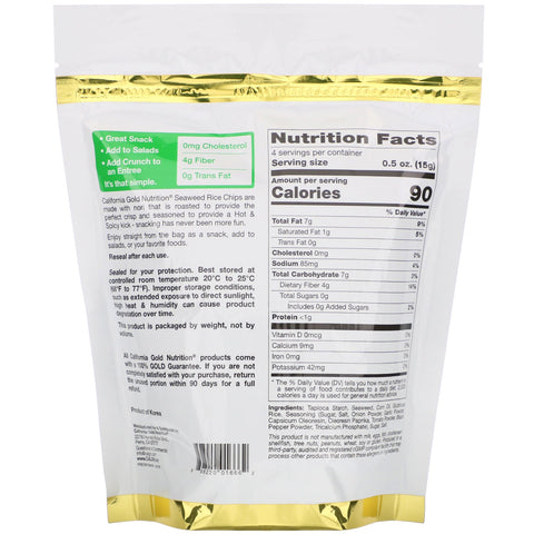 California Gold Nutrition, Seaweed Rice Chips, Hot & Spicy, 2 oz (60 g)