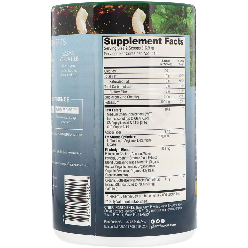 PlantFusion, Fast Fats Refresher, Keto Energy, Pineapple Coconut, 8.96 oz (254 g)