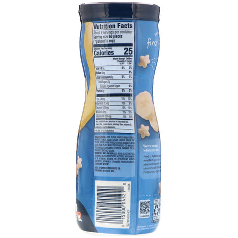 Gerber, Bocadillo de cereales Puffs, 8 meses o más, plátano, 42 g (1,48 oz)