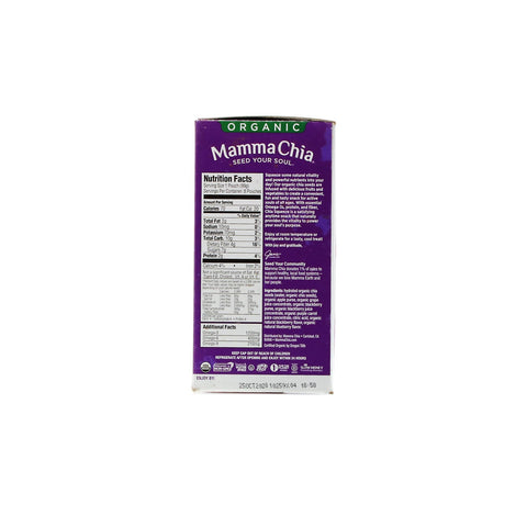 Mamma Chia, Chia Squeeze, Vitality Snack, Blackberry Bliss, 8 Squeezes, 3,5 oz (99 g) hver