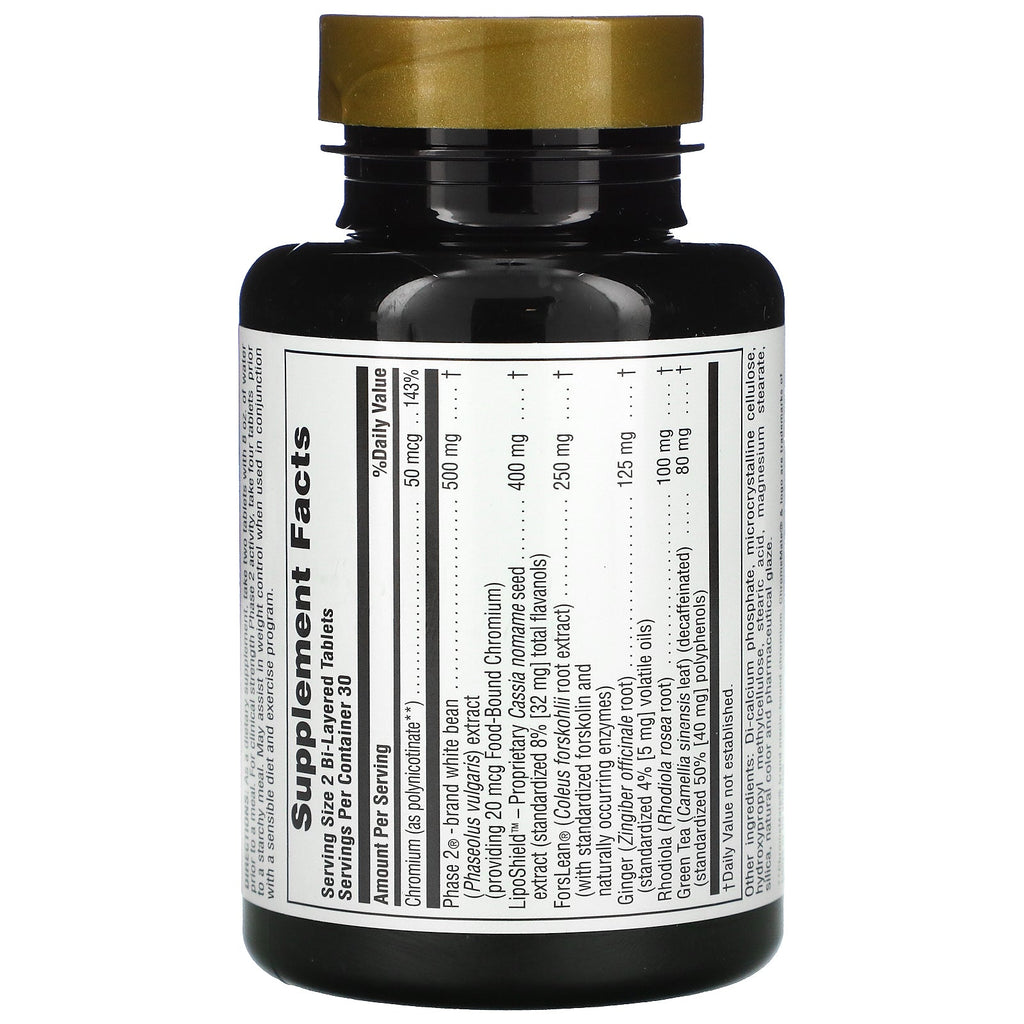 Nature's Plus, Ultra Fat Busters, 60 Bi-Layered Tablets