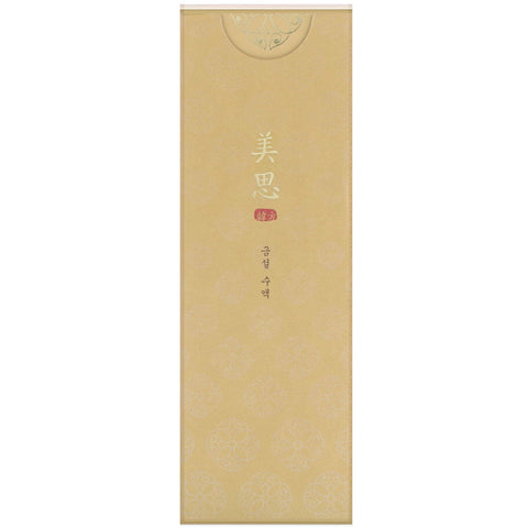 Missha, Geum Sul Toner, 145 ml