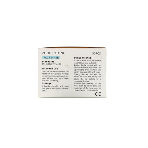 Luseta Beauty, Disposable Protection Face Mask, 50 Pack