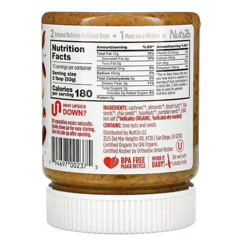Nuttzo, Power Fuel, mantequilla de 7 nueces y semillas, crujiente, 12 oz (340 g)