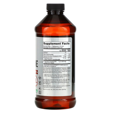 Now Foods, Sports, L-Carnitine Liquid, Tropical Punch, 1,000 mg, 16 fl oz (473 ml)