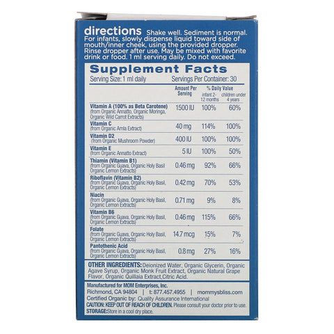 Mommy's Bliss, Multivitamin,  Drops, 2 Months+, Natural Grape Flavor , 1 fl oz (30 ml)