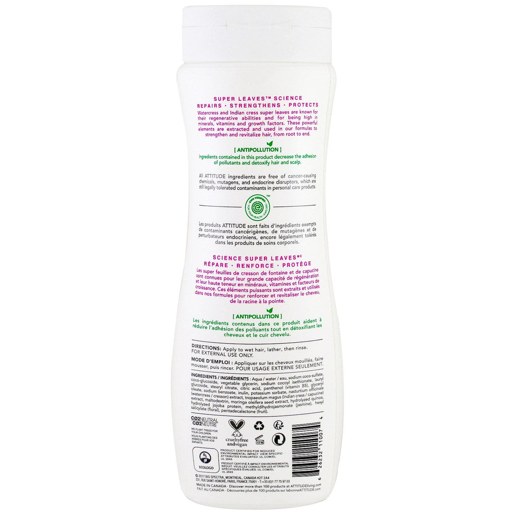 ATTITUDE, Super Leaves Science, Natural Shampoo, Moisture Rich, Quinoa &amp; Jojoba, 16 oz (473 ml)