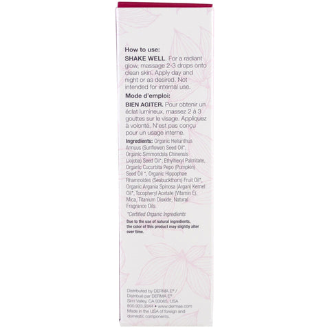 Derma E, SunKiss Alba, Radiant Glow Face Oil, Jojoba Argan & Seabuckthorn Oils , 2 fl oz (60 ml)