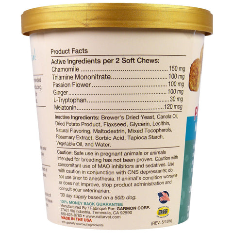 NaturVet, Quiet Moments, Calming Aid Plus Melatonin, 70 Soft Chews