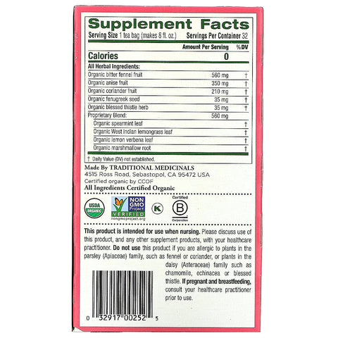 Traditional Medicinals,  Mother's Milk, Original with Fennel & Fenugreek, Caffeine Free, 32 Wrapped Tea Bags, 1.98 oz (56 g)