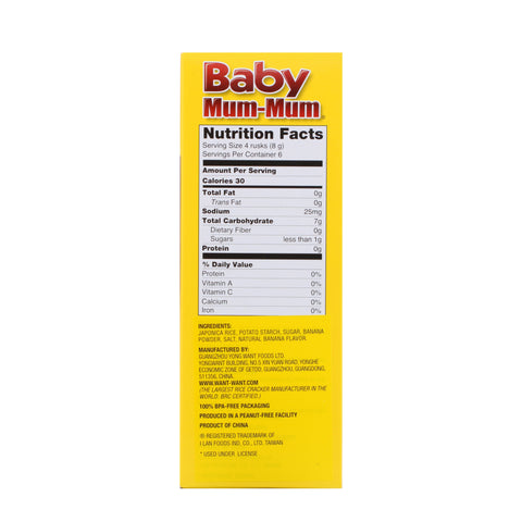 Hot Kid, Baby Mum-Mum, bizcochos de arroz y plátano, 24 bizcochos, 50 g (1,76 oz)