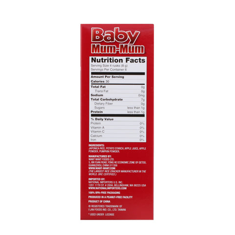 Hot Kid, Baby Mum-Mum, Apple & Pumpkin Rice Rusks, 24 Rusks, 1.76 oz (50 g)