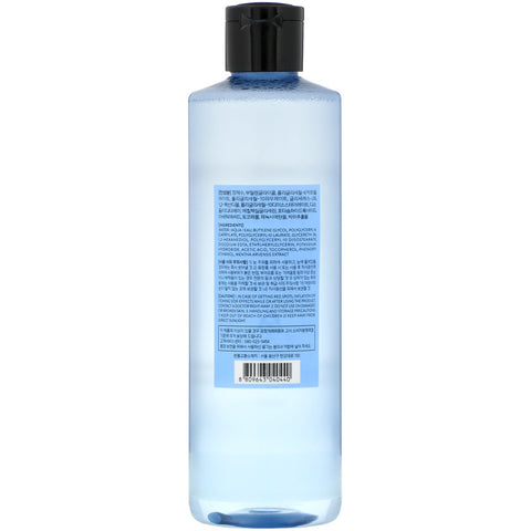 Laneige, Perfect Makeup Cleansing Water, 320 ml