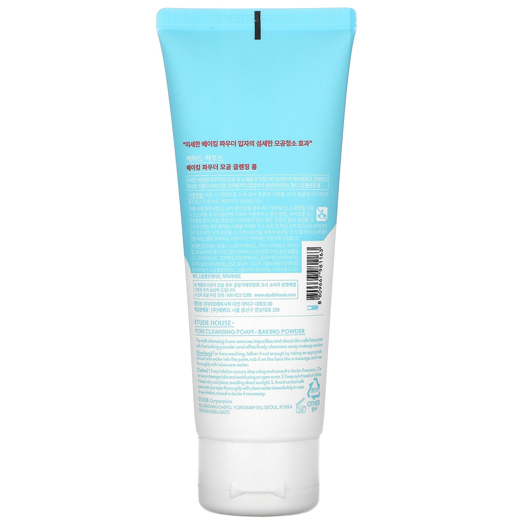 Etude House, bagepulver, porerensende skum, 5,41 fl oz (160 ml)