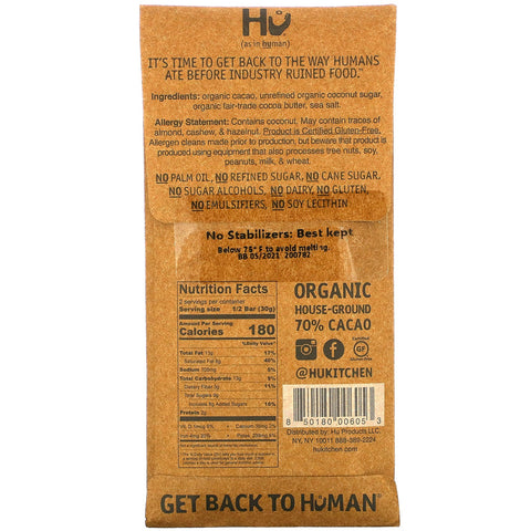 Hu, salt mørk chokolade, 2,1 oz (60 g)