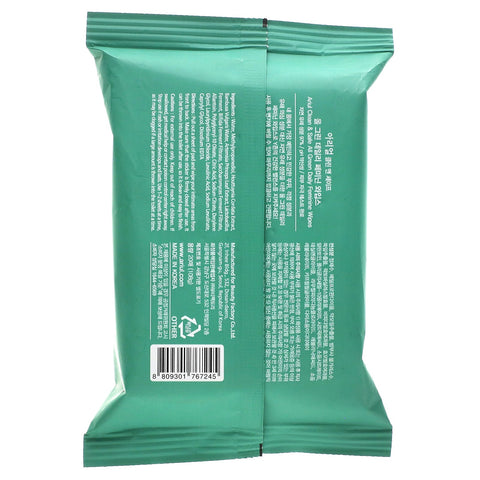 Ariul, helt grønne, daglige feminine servietter, 20 skyllebare servietter