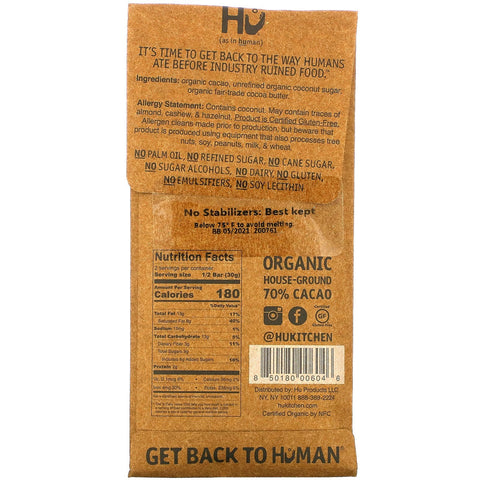 Hu, simpel mørk chokolade, 2,1 oz (60 g)