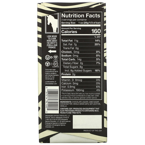 truede arter chokolade, havremælk + mørk chokolade, 55 % kakao, 3 oz (85 g)