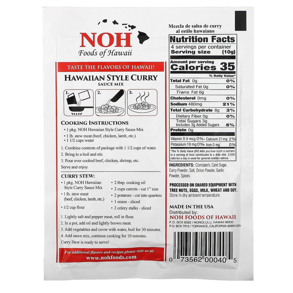 NOH Foods of Hawaii, Hawaiian Style Curry Sauce Mix, 1,5 oz (42 g)