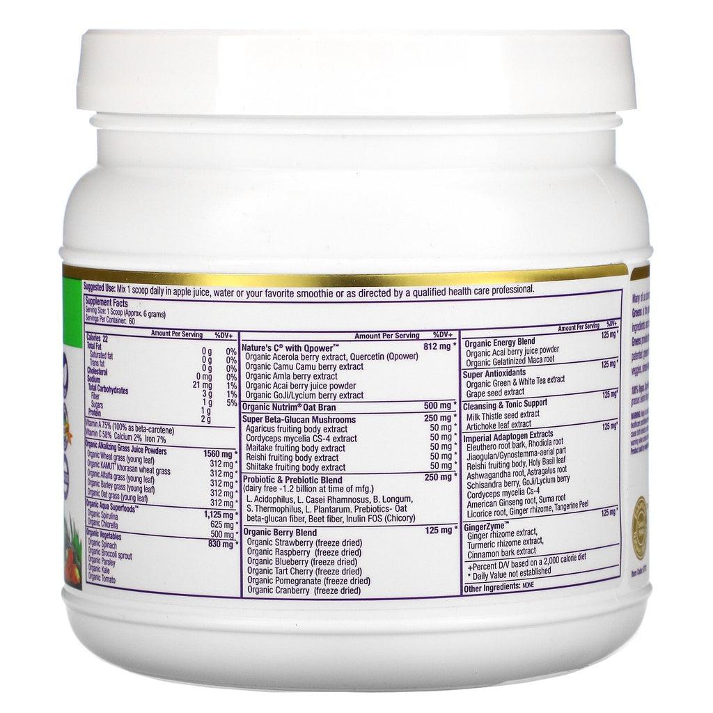 Paradise Herbs, ORAC-Energy Greens, 12.8 oz (364 g)