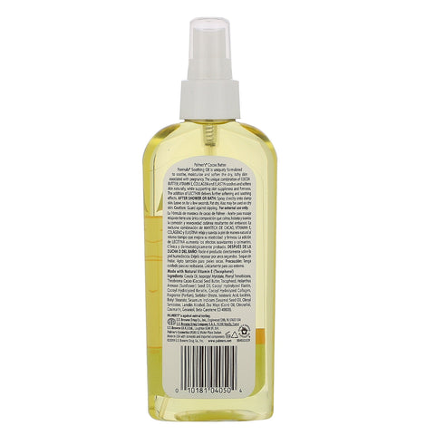 Palmer's, Cocoa Butter Formula, Soothing Oil, 5.1 fl oz (150 ml)