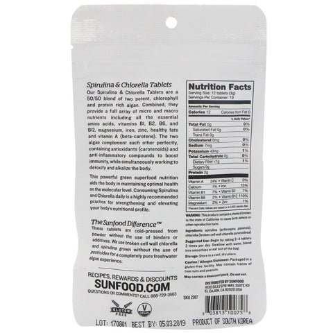 Sunfood, Spirulina & Chlorella, Super Algae Tablets, 225 Tablets