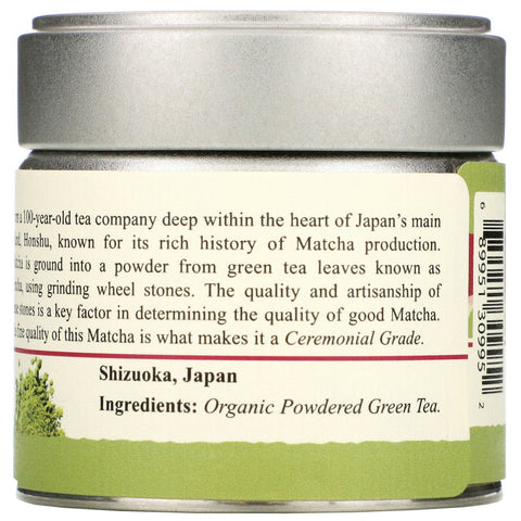 The Tao of Tea, Matcha, ceremoniel kvalitet, 1 oz (30 g)