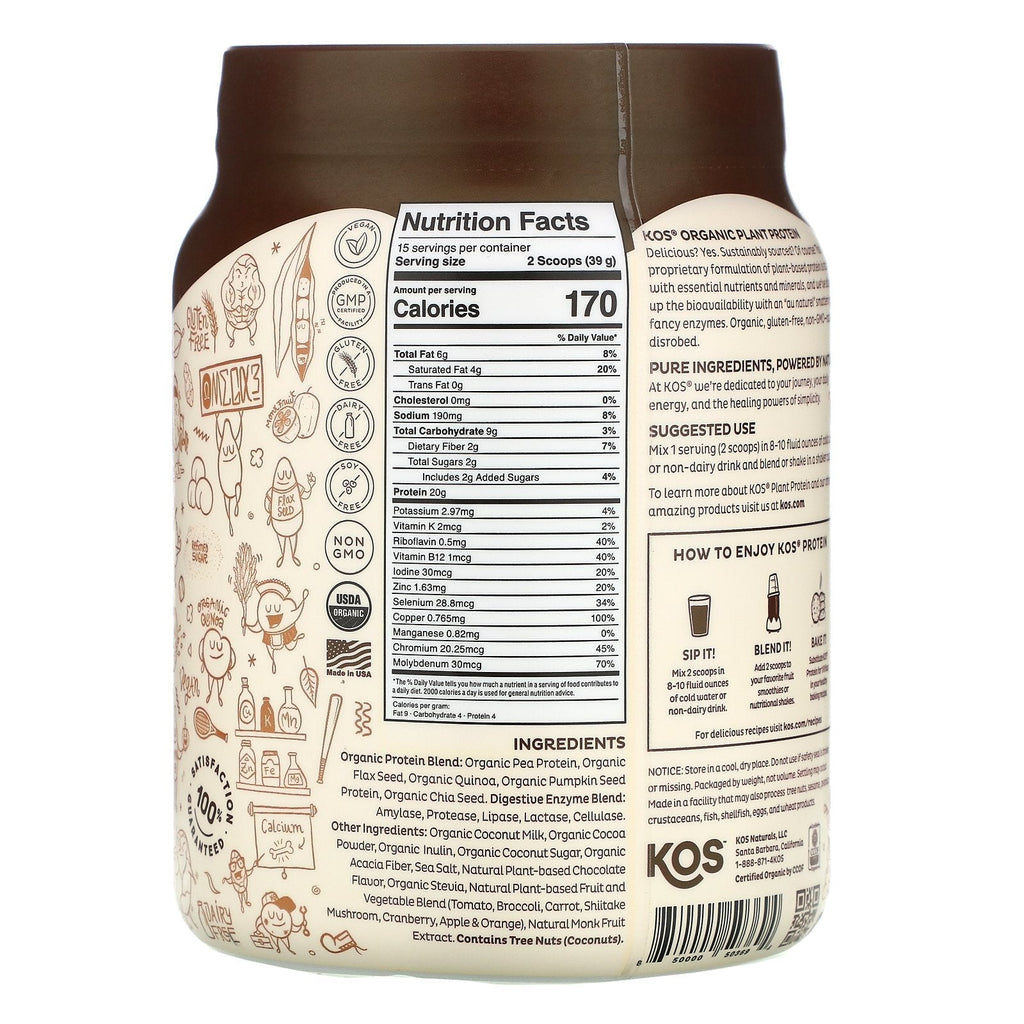KOS,  Plant Protein, Chocolate, 1.3 lb (585 g)