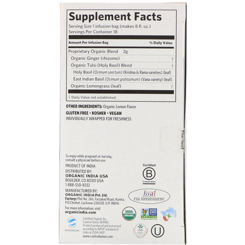 Indien, Tulsi te, citron ingefær, koffeinfri, 18 infusionsposer, 1,27 oz (36 g)