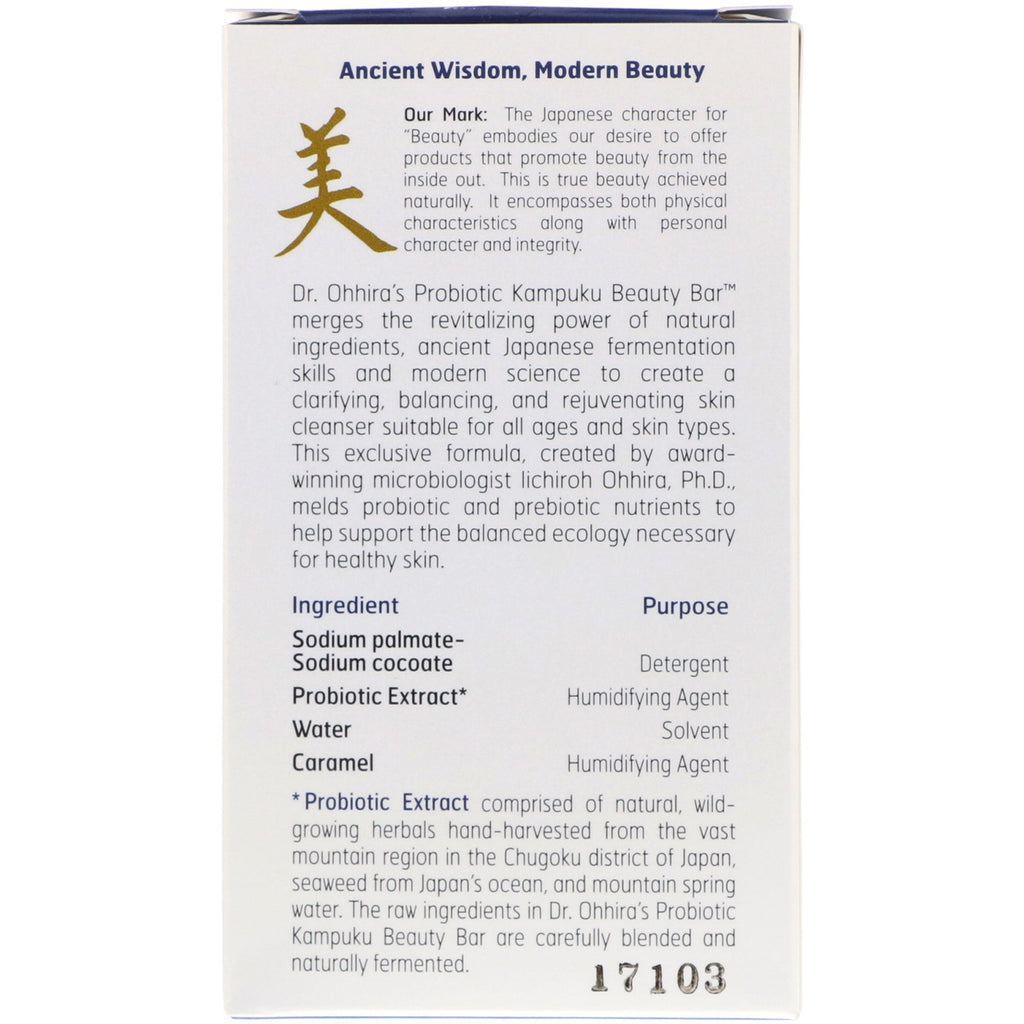 Dr. Ohhira's, Probiotic, Kampuku Beauty Bar, 2,82 oz (80 g)