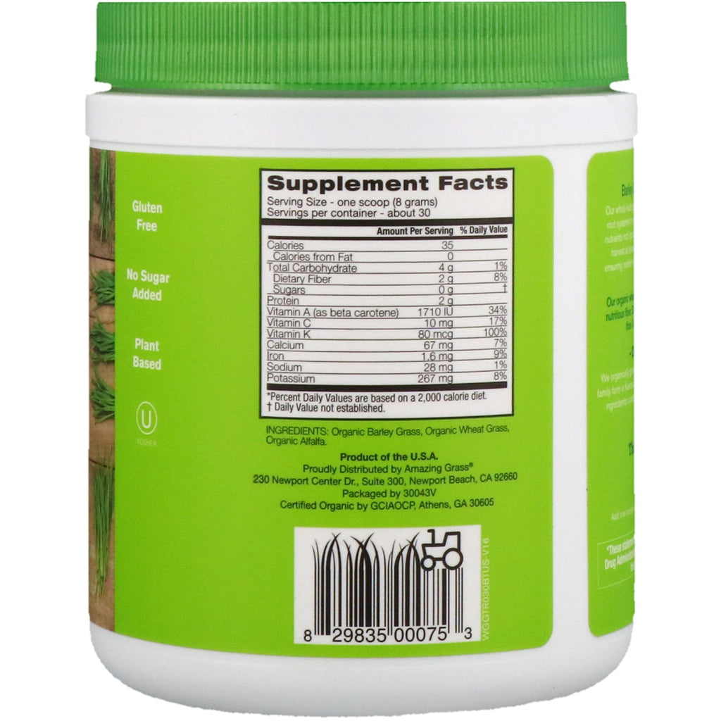 Amazing Grass, Amazing Trio, hierba de cebada, hierba de trigo y alfalfa, 8,5 oz (240 g)