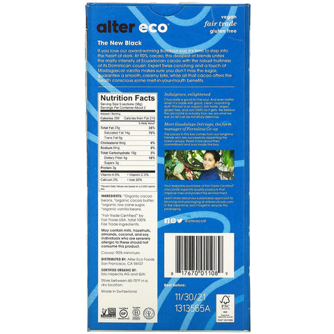 Alter Eco, Chokoladebar, Super Blackout, 2,65 oz (75 g)