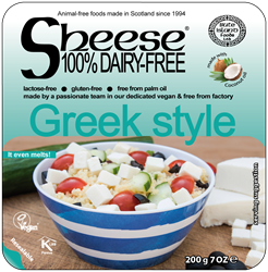 Bute Island Greek Style 200g